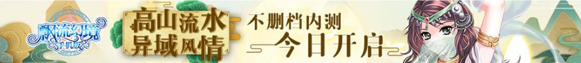 漳县新闻网
